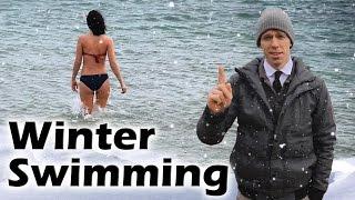 Как купаться зимой впервые (Winter Swimming Tutorial)