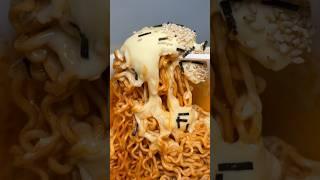 emborg slice cheese buldak ramen #asmr #koreanfood