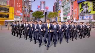 World Order - Have A Nice Day (Shibuya Version) (HD)