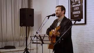 Евгений Павлов - Экзюпери