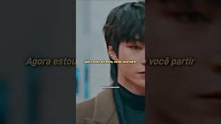 Exile - Taylor Swift #exile #seojun #jukyung #truebeauty #belezaverdadeira #tradução #taylorswift