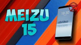 Meizu 15. Князь тьмы! Meizu одумались. / Арстайл /