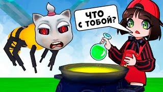 ПРЕВРАТИЛА ГОВОРЯЩУЮ КОШКУ в ПЧЕЛУ в Роблокс  Wacky Wizards в 3 ЧАСА НОЧИ!