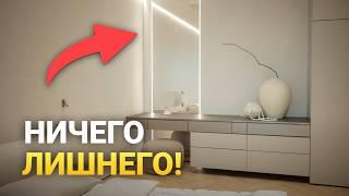 Как устроено освещение в квартире минималистов? Нет НИЧЕГО лишнего!