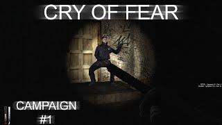 Прохождение Cry of Fear co-op Campaign #1 [Где же Саймон?]