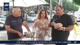 מלכת השוק | ניב גלבוע בביקור בפנינים הקולנריות של שוק נתניה עם אילנה אביטל