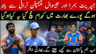 Jasprit bumrah and jaiswal round out champion trophy 2025 | Indian media shocked