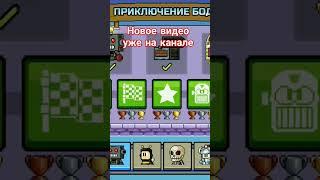 #radmirl668 #funnygames #игры #funnyroblox #smartphone #funnyvideos #roblox