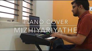 Mizhiyariyathe | Vidyasagar Magic | Piano Cover | ft. Chris Francis |