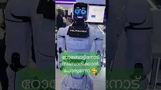 Gitex Robot #amazing #viralvideo #gitex2024 #dubai #dubailife