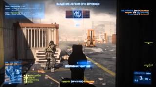 bf3 снайперские войны