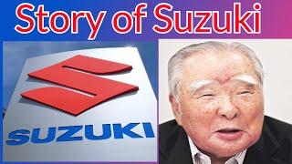 Story of Suzuki | how Suzuki Motor Corporation was founded | Machio Suzuki |