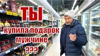 Обзор алкогольной полки магазина «Перекресток». Что купить любимому? Или себе?