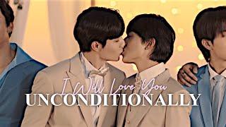 Unconditionally  Hia Lian x Nu Kuea | Cutie Pie 2 You