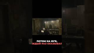 Неуловимый партизан  загадка военного гения