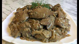 ПРОСТО ТАЕТ ВО РТУ!!! КУРИНАЯ ПЕЧЕНЬ В СМЕТАНЕ / Chicken Liver in Sour Cream