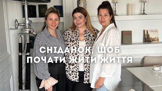 Сніданок з Танею Чабановою - новою зіркою в інстаграм