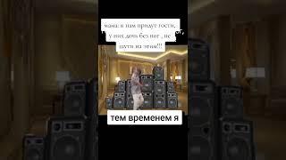 14 февраля 2024 г.