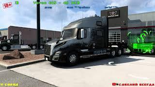  Без модов American Truck Simulator Convoy #13