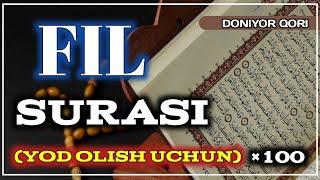 FIL SURASI (YOD OLISH UCHUN) | ФИЛ СУРАСИ (ЁД ОЛИШ УЧУН) #quron_yodolish_uchun #fil #sura #фил #сура