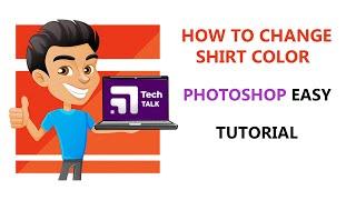 Photoshop Tutorial: How to change shirt color (2021)