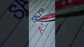 #Salma name logo️ #song #newsong #music #bollywood #punjabisong #art #logoscalligraphy #newmusic