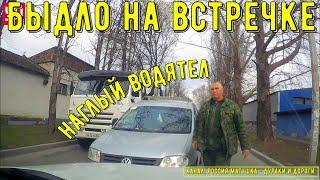 Dangerous driving and conflicts on the road #169! Instant Karma! Compilation on dashcam!