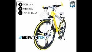 Best Cheapest Bicycle | BMW X9 Imported Cycle | TCH STORE