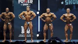 Bodybuilding | Siberian Power Show