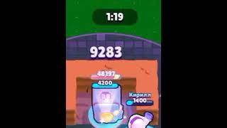 как сломать сейф за одну секунду #shorts #brawlstars