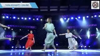 TODES fest KAZAN 2018. Гала-концерт. Студия Бутово. В отражении стекла