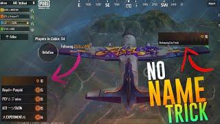 HOW TO HIDE YOUR NAME (NO NAME) IN PUBG MOBILE LITE || MAKE YOUR NAME INVISIBLE / BLANK SECRET TRICK