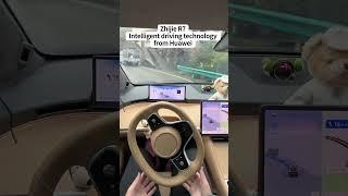 Huawei's intelligent driving technology is far ahead#electriccar #dreamcar #huawei