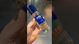 Знайшла ідеальний солоний SANTAL НОВИНКА BIBBI PARFUM  в AROMATEQUE #парфуми #fragrance