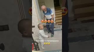 Baby | hahaha |  comedy video | kulguli videolar| funny video