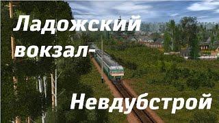 Trainz.  ЭТ2М-064 до Невдубстроя