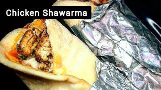 How To Make Chicken Shawarma | The Epicure Club!