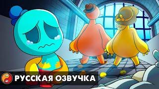 ДОУИ БРОСИЛИ В ДЕТСТВЕ?! Реакция на анимацию Poppy Playtime 4 с русской озвучкой