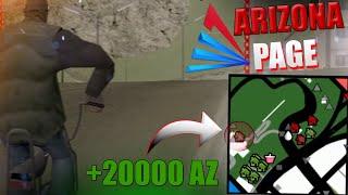 ЗАШЁЛ НА ОТКРЫТИЕ ARIZONA PAGE! / СЛОВИЛ ТОП ДОМ GTA SAMP