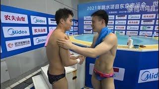 Wang ZongYuan (王宗源) Chinese Diving Olympic Trials 3M Full List  |  600分！