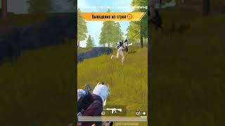 pubg mobile Headshots Livik Highlights #pubgmobile #pubg #tiktok #pubgmobile090