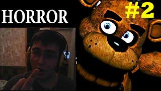 Витюша играет в Five Nights at Freddy's #2