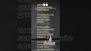 ПОЛНОЕ ОБЕСЦЕНИВАНИЕ И ОДИНОЧЕСТВО. ТЫ ЖДЕШЬ ЕГО. А ОН ЗАНЯТ СВОИМИ ДЕЛАМИ.....ИЛИ ДРУГОЙ.