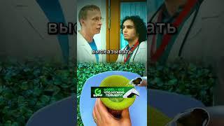 интерны #интерны #интернывсесерииподря