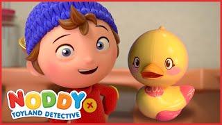The Lost Duckling!  | 1 Hour of Noddy Toyland Detective Full Episodes