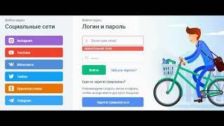 Крауд-маркетинг: что это такое и как работает?