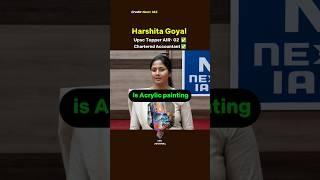 Harshita Goyal Upsc Topper AIR- 02 ‍ | #upsc #ias #ips #interview