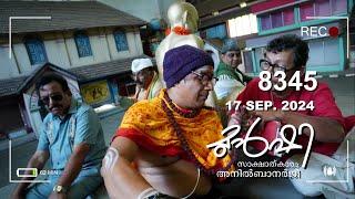 ദുരന്തമാകുന്ന ദുരന്ത കണക്ക് ! | Munshi 17 September 2024