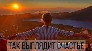 ДЕЙСТВУЮЩИЙ ВУЛКАН БАТУР. Остров Бали, Индонезия.