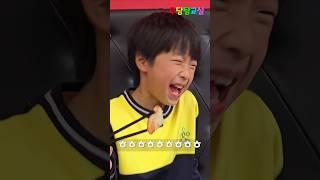 마라탕은 너무 매워!